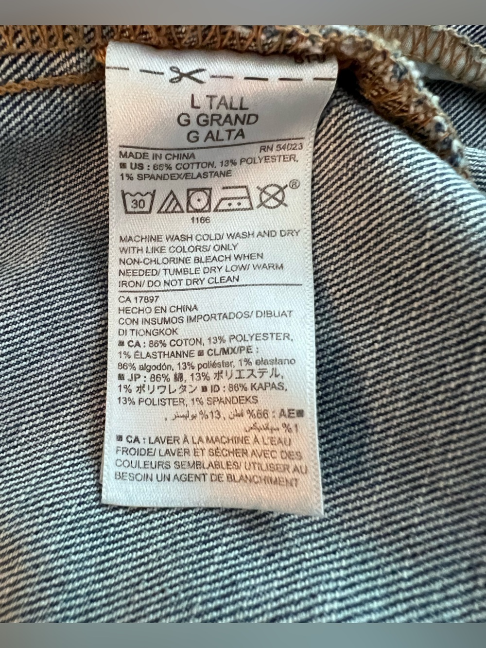 Old Navy Classic Blue Denim Jacket - Picture 4 of 4